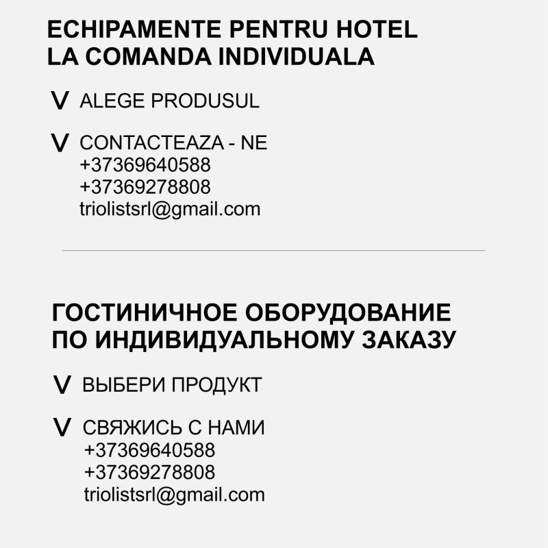 Echipamente pentru HOTEL la comanda individuala